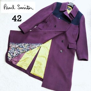 ポールスミス(Paul Smith)のPS Paul Smith　ロングトレンチコート　紫×紺　バイカラー　42　XL(トレンチコート)