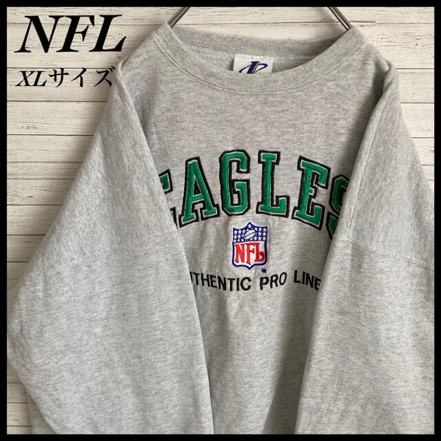 【激レア】NFL★ビッグ刺繍ロゴ イーグルス スウェット XLサイズ