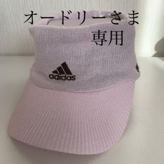 アディダス(adidas)のアディダス　ニットキャップ(その他)