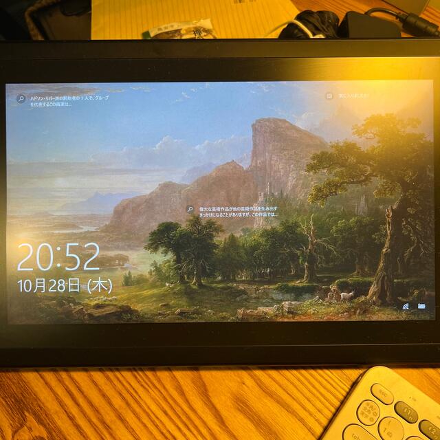 Wacom Mobile Studio Pro 13