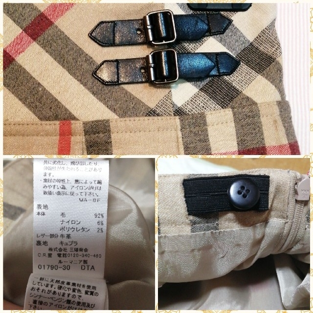 BURBERRY(バーバリー)のバーバリー　フォーマルセット BURBERRY キッズ/ベビー/マタニティのキッズ服女の子用(90cm~)(ドレス/フォーマル)の商品写真