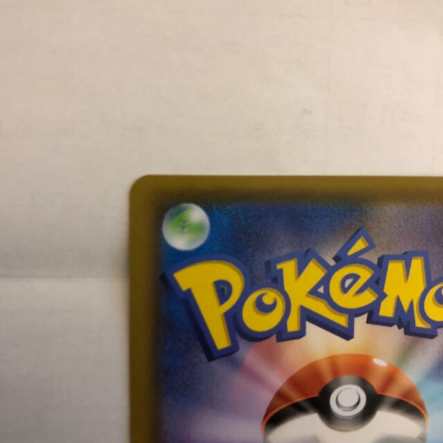 25th ポケモンカード ミュウ ur アニバーサリー コレクション 25th ポケモンカード ミュウ ur アニバーサリー コレクション