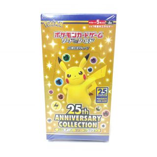 ポケモンカード　25th 1BOX シュリンク付き(Box/デッキ/パック)