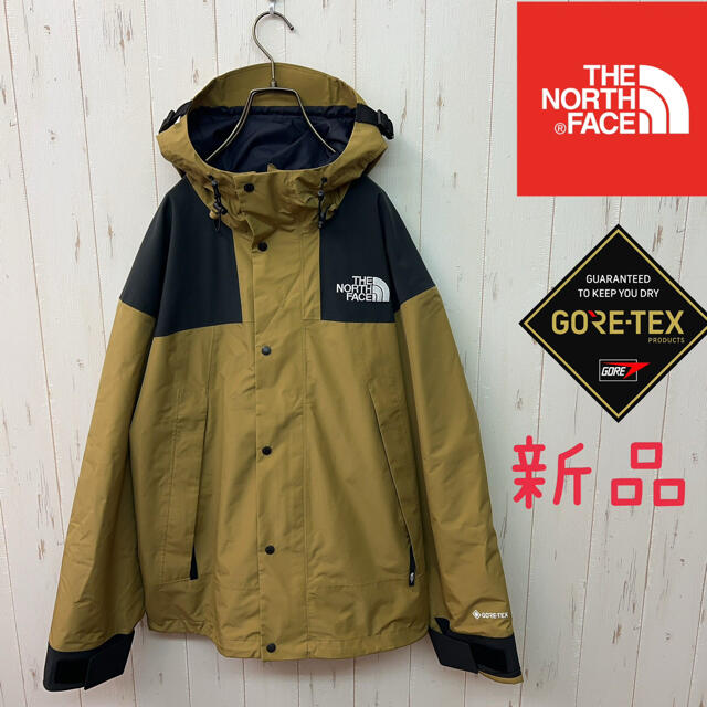 新品　ノースフェイス　マウンテンパーカー 1990 GORE-TEX　メンズS