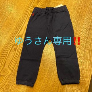 ラルフローレン(Ralph Lauren)のゆう様専用‼︎  ラルフローレン　パンツ　85 ネイビー(パンツ)