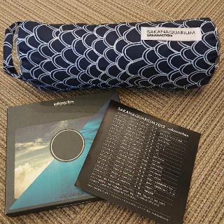 sakanaction  【未使用】レインコート&【中古】初回限定盤CD(ミュージシャン)