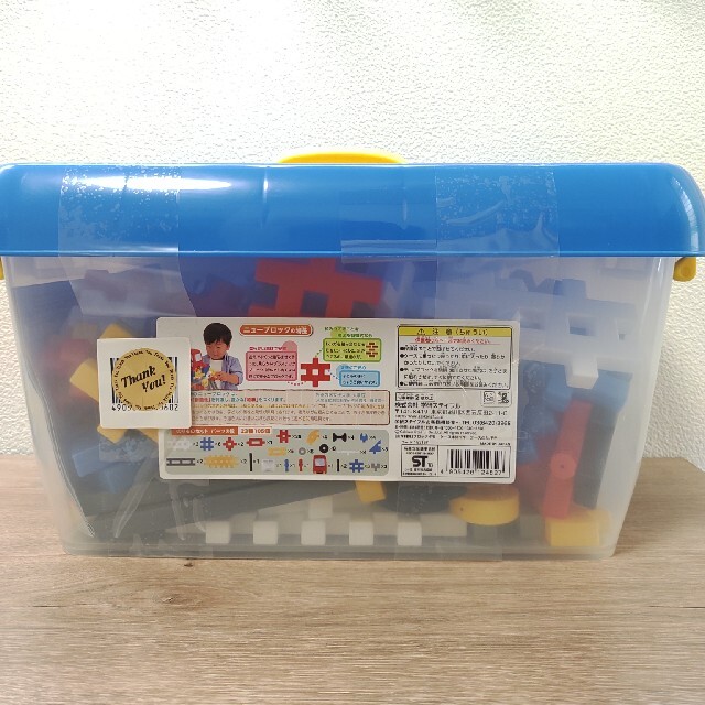 学研(ガッケン)のgakken ニューブロック のりものセット 新品 キッズ/ベビー/マタニティのおもちゃ(積み木/ブロック)の商品写真