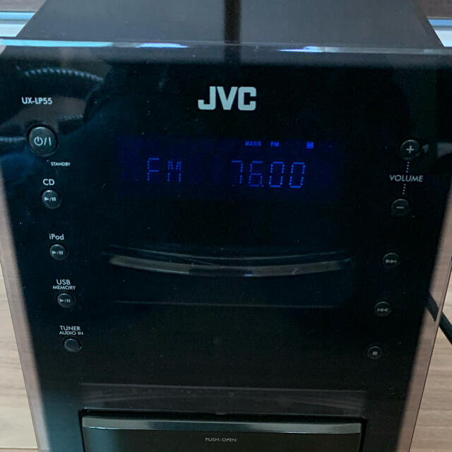 JVC UX-LP55