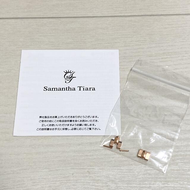 Samantha Tiara(サマンサティアラ)の【箱、保証書付き！】サマンサティアラ　腕時計　レディース　時計　チャーム　箱 レディースのファッション小物(腕時計)の商品写真