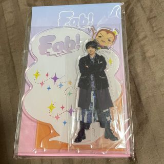 2 有岡大貴 アクリルスタンド アクスタ Hey!Say!JUMP