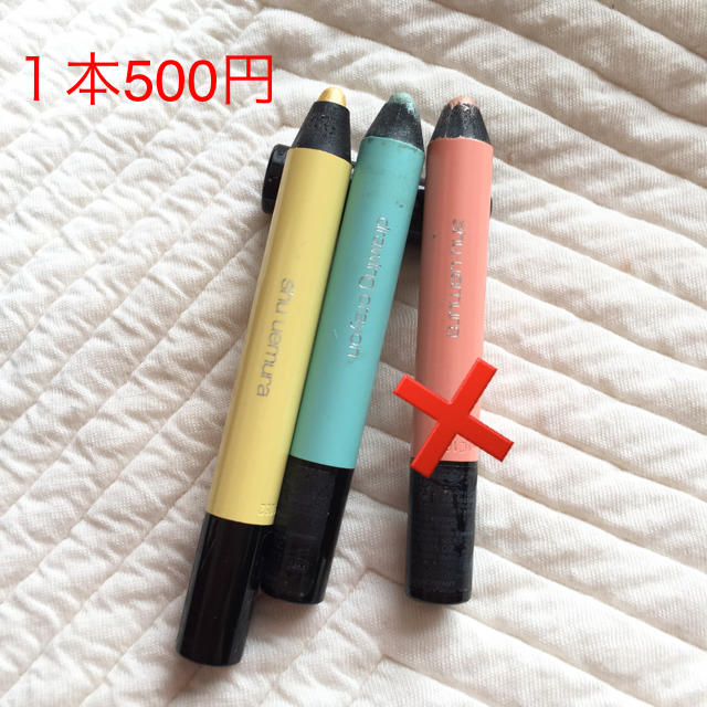 shu uemura(シュウウエムラ)のシュウウエムラアイライナー アイシャドー コスメ/美容のベースメイク/化粧品(アイライナー)の商品写真