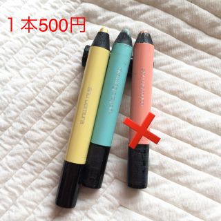 シュウウエムラ(shu uemura)のシュウウエムラアイライナー アイシャドー(アイライナー)