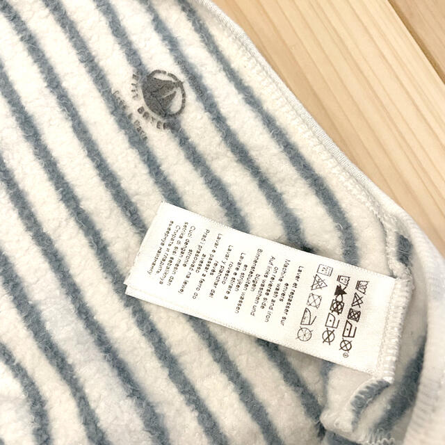 PETIT BATEAU(プチバトー)のプチバトー パイル地ロンパース ボーダー コアラ柄 キッズ/ベビー/マタニティのベビー服(~85cm)(ロンパース)の商品写真