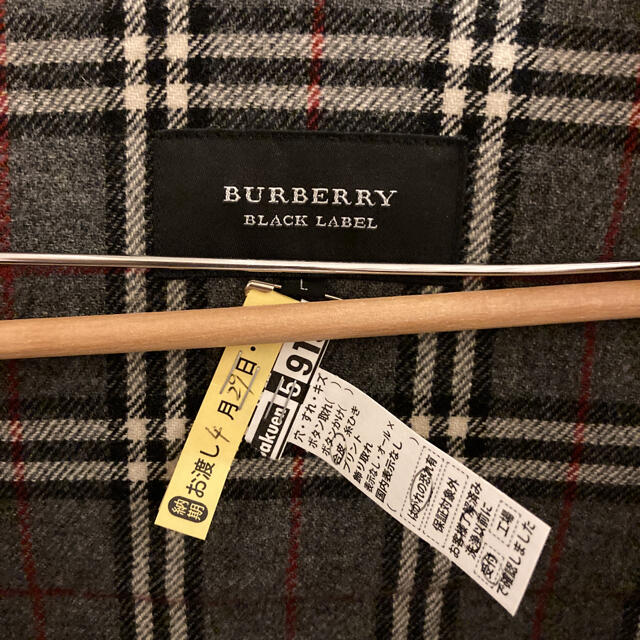 BURBERRY BLACK LABEL(バーバリーブラックレーベル)のバーバリー　ダッフルコート メンズのジャケット/アウター(ダッフルコート)の商品写真
