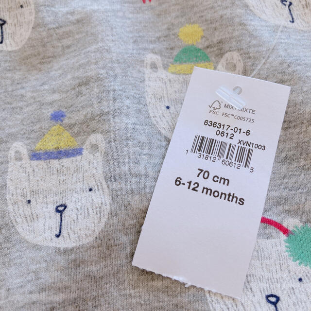 babyGAP(ベビーギャップ)の【専用】タグ付き未使用 ロンパース キッズ/ベビー/マタニティのベビー服(~85cm)(ロンパース)の商品写真