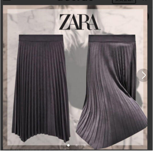 ZARA(ザラ)のZARA スウェード生地プリーツスカート レディースのスカート(ロングスカート)の商品写真