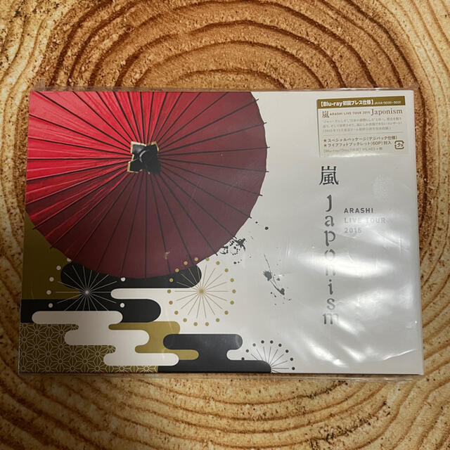 嵐 - 嵐 Japonism 初回盤 blu-ray CD アルバム セットの通販 by yu's ...