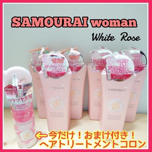 新品 コスメデコルテ AQ エマルジョン SR シルキーリッチ 乳液 200mL 新品 コスメデコルテ AQ エマルジョン SR シルキーリッチ 乳液 200mL