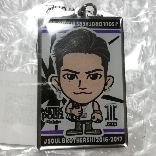 三代目　JSB 　オンラインブース　ガチャ エンタメ/ホビーのタレントグッズ(ミュージシャン)の商品写真