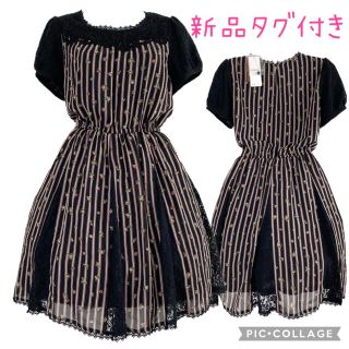 アクシーズファム(axes femme)の125.新品タグ付き　ストライプ花柄チュニック(チュニック)