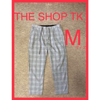 ザショップティーケー(THE SHOP TK)のTHE SHOP TK メンズパンツ　チェック柄　美品　Mサイズ【匿名配送】(その他)