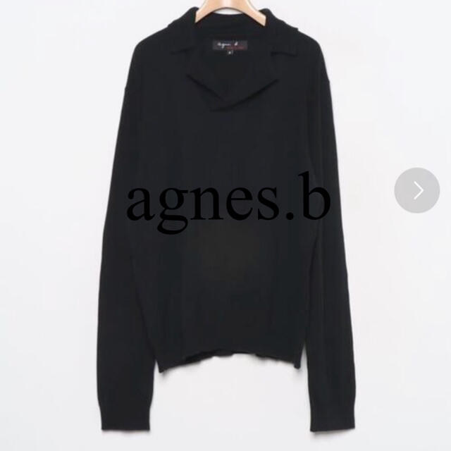 agnes b.(アニエスベー)のアニエスベー　開襟ニット メンズのトップス(ニット/セーター)の商品写真