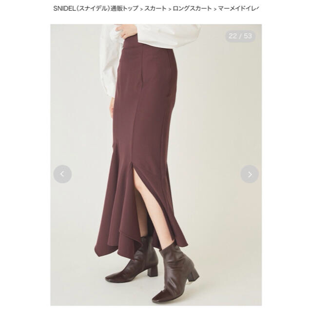 SNIDEL(スナイデル)のマーメイドイレヘムスカート レディースのスカート(ロングスカート)の商品写真