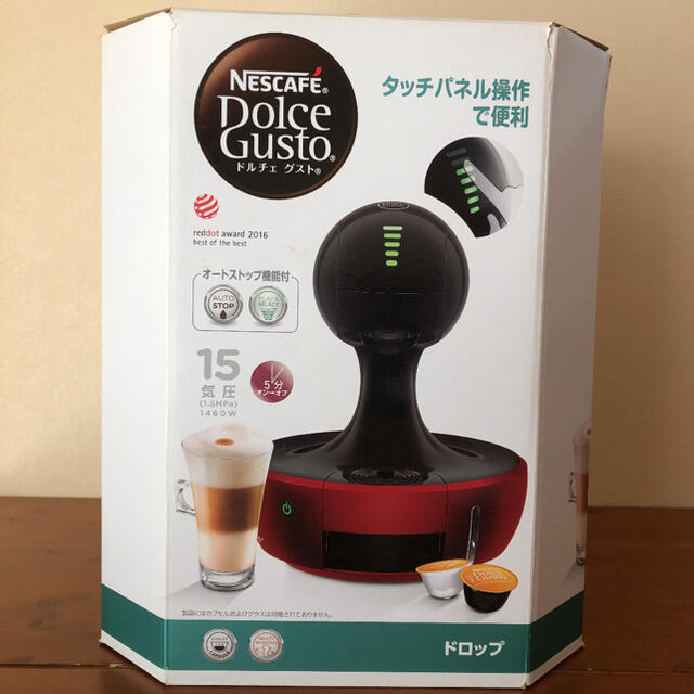 ☆新品☆ ネスレ ネスカフェ ドルチェ グスト ドロップ MD9774-RM