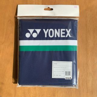 ヨネックス(YONEX)のテニスラケット　ソフトケース　ヨネックス　ミッドナイト(その他)