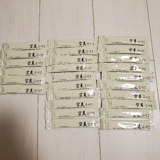 空美酵素　26個(ダイエット食品)