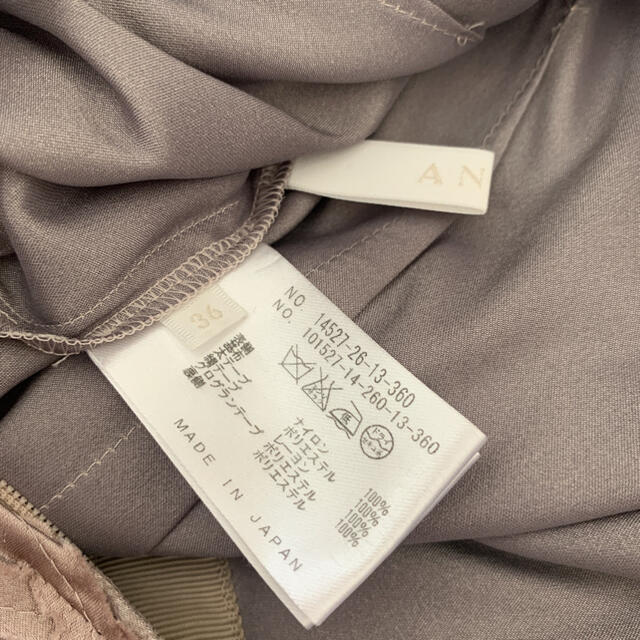 クリーニング済 チュール刺繍ワンピース ドレス ボレロの通販 by 321324｜ラクマ 美品 アナイ 36 高品質特価