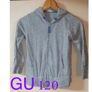 ジーユー(GU)のGU  長袖フード付きパーカー 120 グレー男女兼用  子供服(ジャケット/上着)