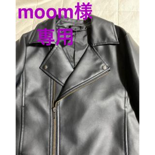 ジーユー(GU)の【 moom様　専用】GUライダース　キッズ　130(その他)