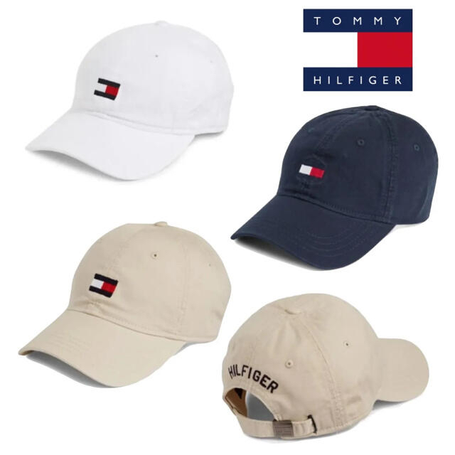 TOMMY HILFIGER(トミーヒルフィガー)のTOMMY HILFIGER   cottoncap 帽子 メンズの帽子(キャップ)の商品写真