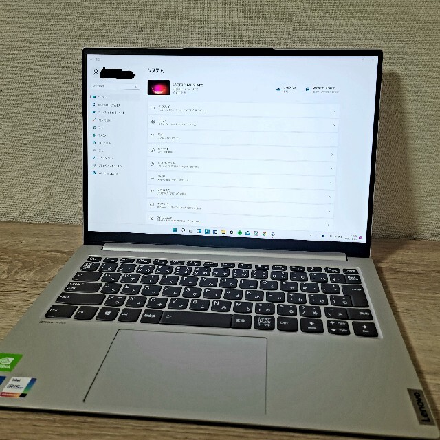 lenovo yoga slim 750i pro Office付き