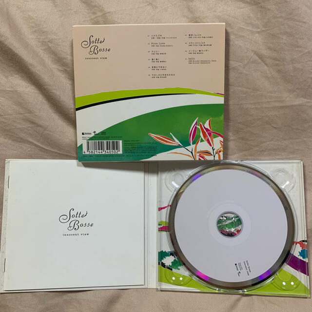 innocent view エンタメ/ホビーのCD(ポップス/ロック(邦楽))の商品写真