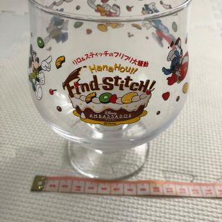 ディズニー(Disney)のアンバサダーホテル限定グラス(非売品)(マフラー/ショール)