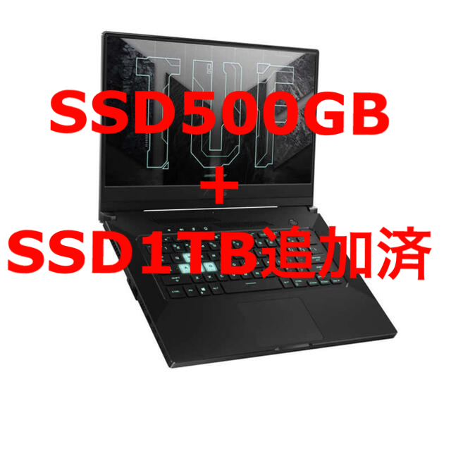 【超新作】 TUF - ASUS Dash SSD追加 RTX3060 i5-11300H F15 ノートPC