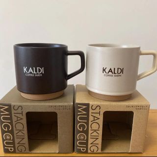 カルディ(KALDI)のカルディ　スタッキングマグカップ　ホワイト＆ブラックセット(グラス/カップ)