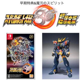 バンダイ(BANDAI)の【Switch】スーパーロボット大戦30 超限定版(家庭用ゲームソフト)