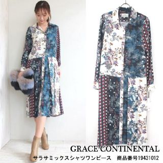 グレースコンチネンタル(GRACE CONTINENTAL)のグレースコンチネンタル　サラサミックスシャツワンピース(ロングワンピース/マキシワンピース)