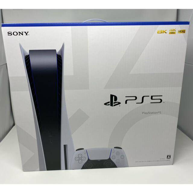 新品未使用　Playstation5 CFI-1100A01 本体