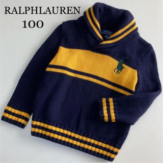 ラルフローレン(Ralph Lauren)の専用！ラルフローレン　長袖　セーター　ニット　100 ポニー 秋　冬(ニット)