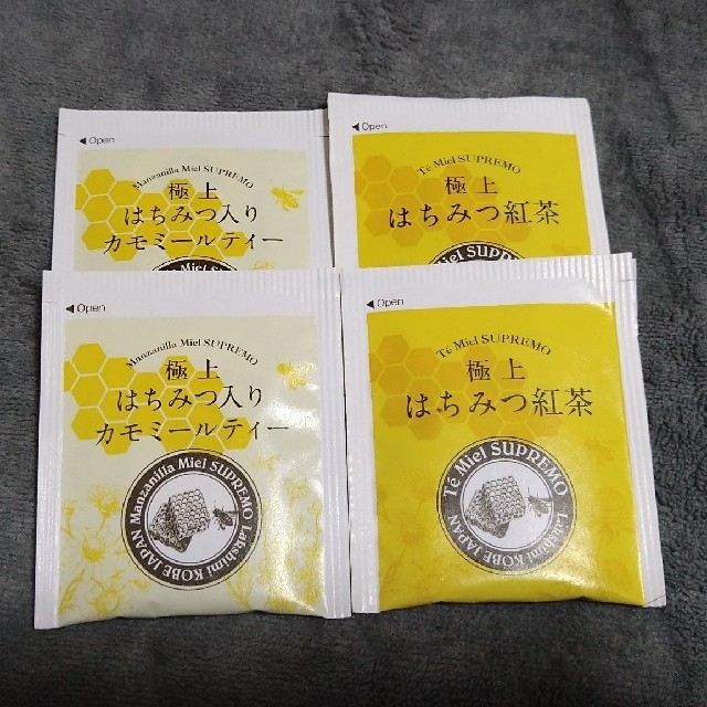 極上はちみつ入り紅茶、極上はちみつ入りカモミールティー 食品/飲料/酒の飲料(茶)の商品写真