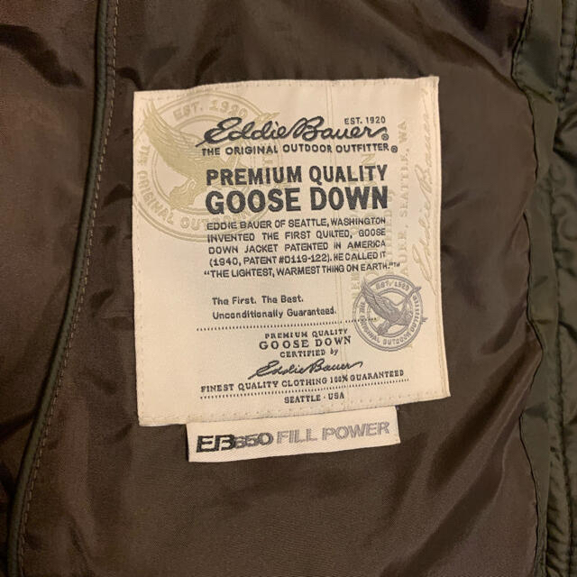 Eddie Bauer(エディーバウアー)のエディバウワー　プレミアムグースダウンベスト　レディース モスグリーン レディースのジャケット/アウター(ダウンジャケット)の商品写真