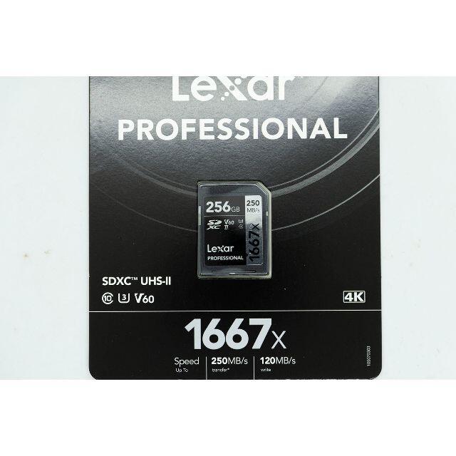 サイズ】 Lexar Professional SDカード 256GB UHS-Ⅱの通販 by fuujin|ラクマ ミラーレス - shineray.com.br サイズ】 Lexar Professional SDカード 256GB UHS-Ⅱの通販 by fuujin|ラクマ ミラーレス - shineray.com.br