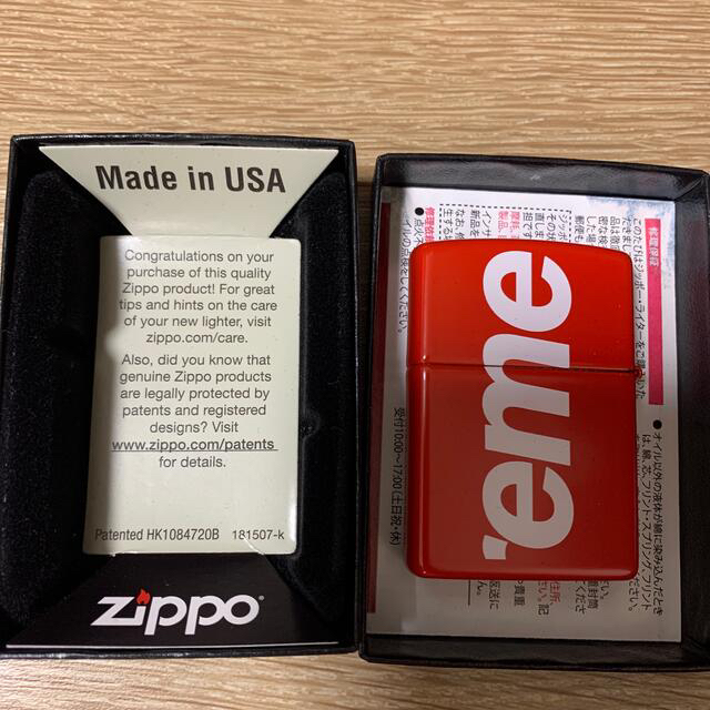 Supreme Logo Zippo　"Red"