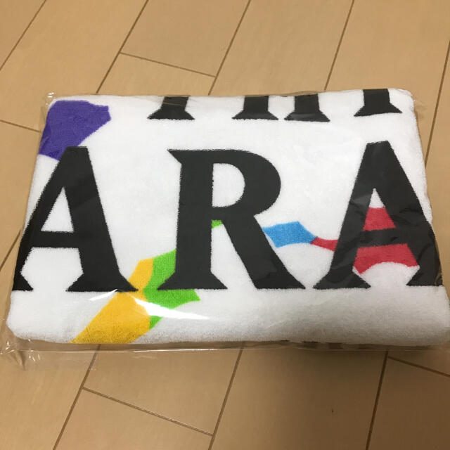 嵐 ARASHI Anniversary Tour バスタオル