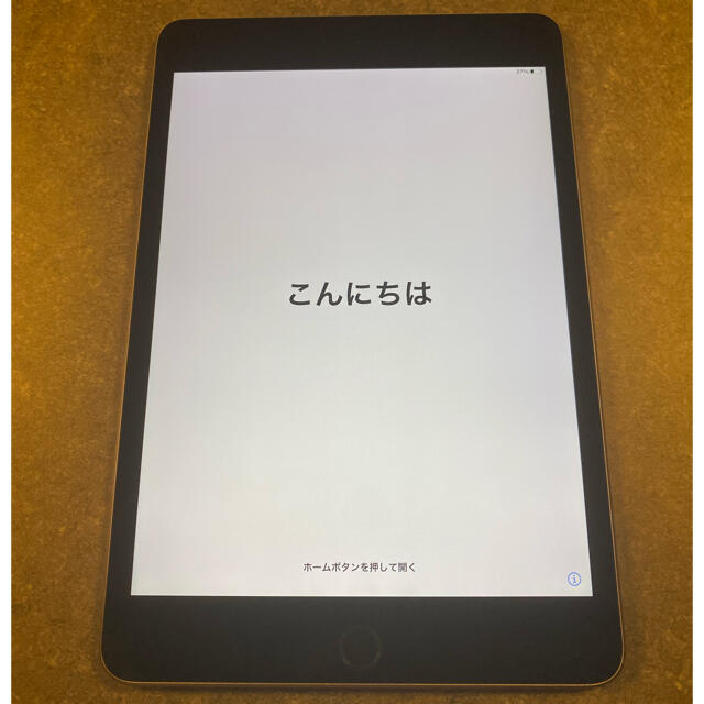 Apple(アップル)のiPad mini4 64GB wifiモデル　スペースグレー スマホ/家電/カメラのPC/タブレット(タブレット)の商品写真