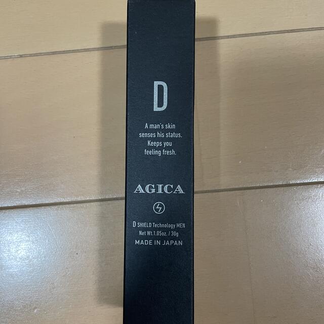 D AGICA 30g 男性用 ワキガ 対策クリーム 医薬部外品 日本製 無添加